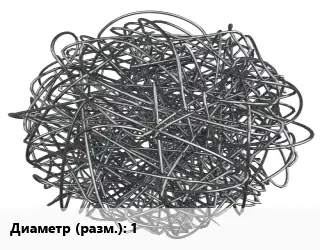 Фибра армирующая 1 L=50